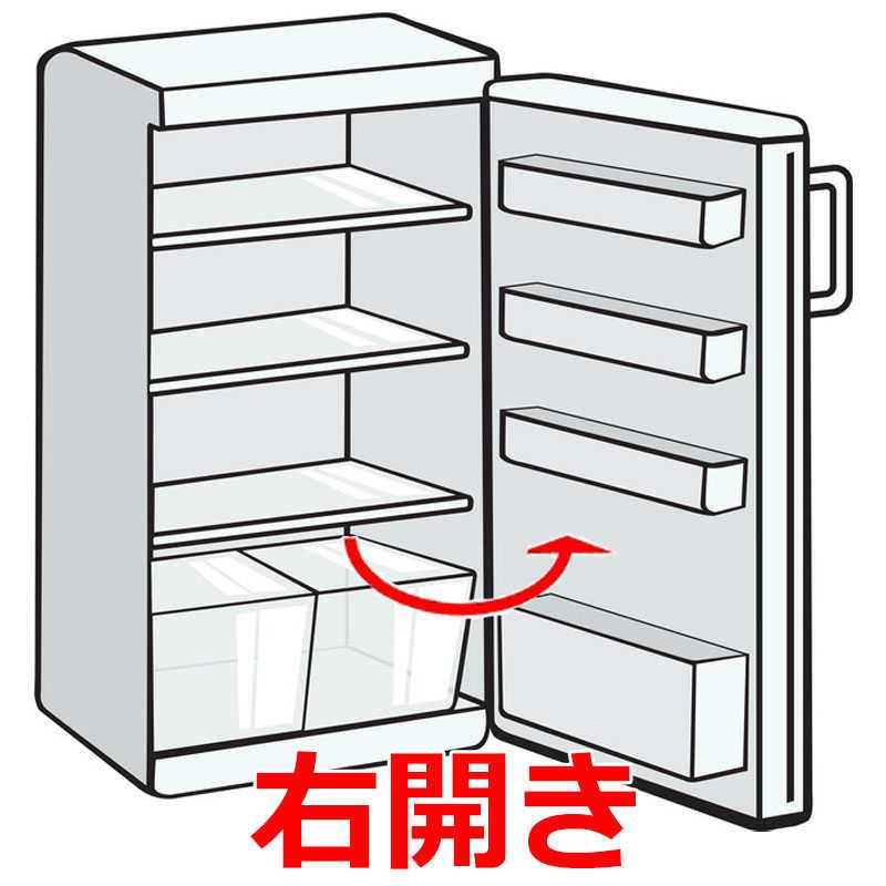 ORIGINALSELECT 冷蔵庫 2ドア 右開き 148L 冷凍室 54L 幅50.2cm