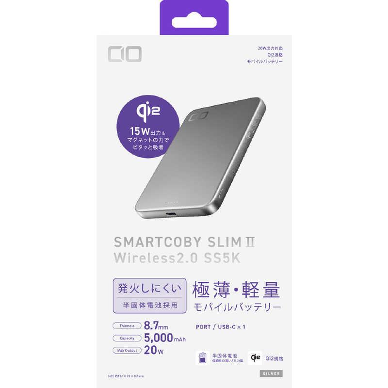 CIO モバイルバッテリー 半固体電池 SMARTCOBY SLIMII Wireless2.0