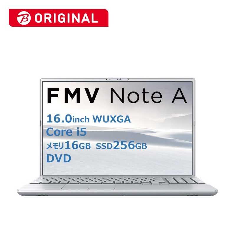 富士通（FUJITSU） ノートパソコン FMV Note A [ 16型 / Win11 Home