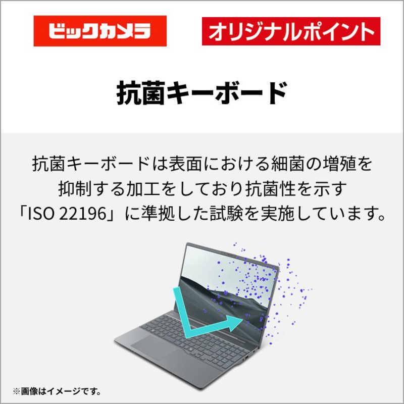 富士通（FUJITSU） ノートパソコン FMV Note A [ 16型 / Win11 Home