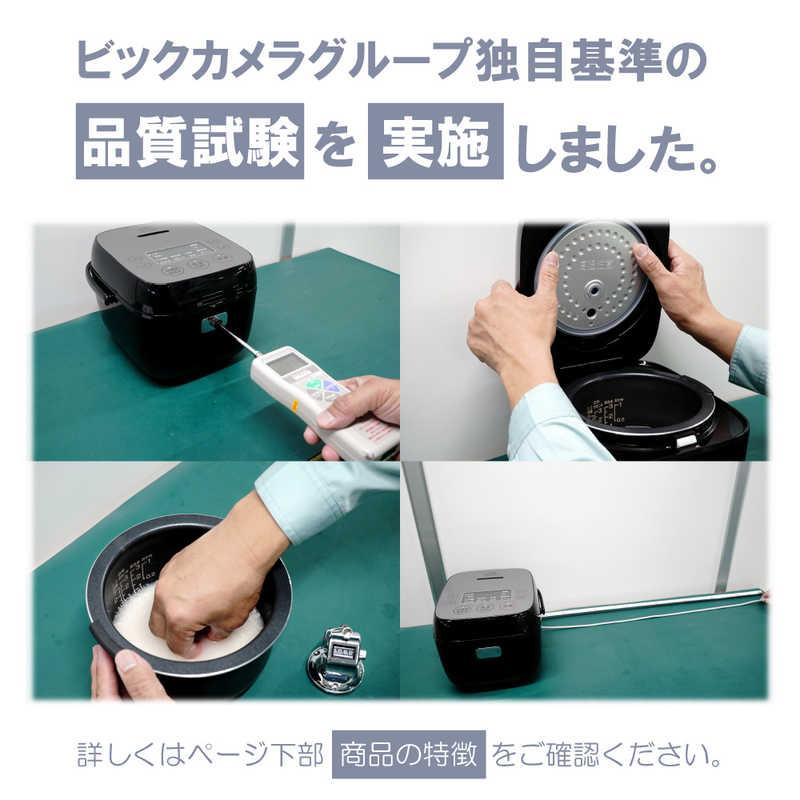 ORIGINAL BASIC 炊飯器 3合 URBAN CAFE SERIES アーバンカフェシリーズ