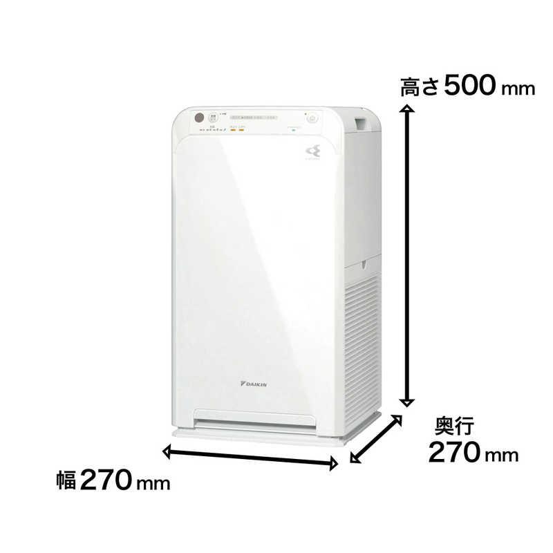 ダイキン DAIKIN 空気清浄機 ストリーマ 空気清浄:25畳まで PM2.5対応