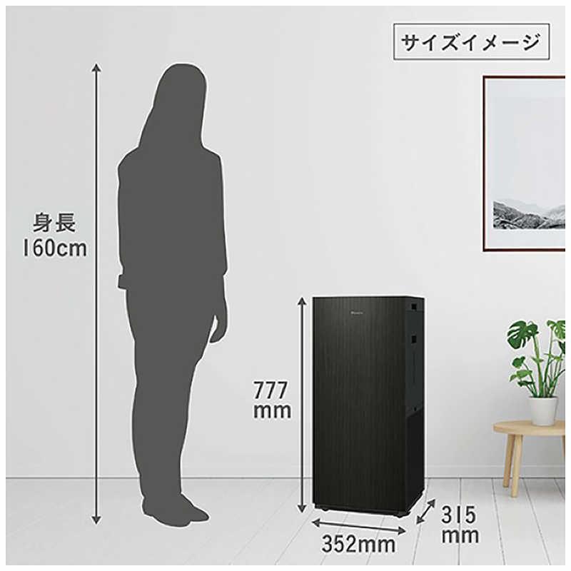 ダイキン（DAIKIN） 加湿空気清浄機 ストリーマ空気清浄:40畳まで 加湿