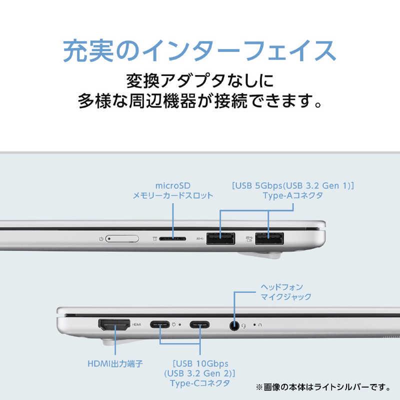 NEC ノートパソコン LAVIE N13 Slim [ 13.3型 / Win11 Home Ryzen 7