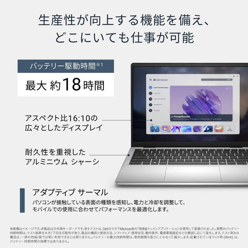 DELL デル ノートパソコン [ 14型 / Win11 Home Copilot+ PC Ryzen AI