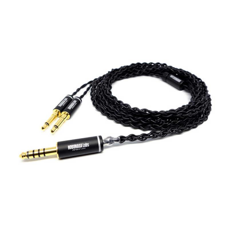 NOBUNAGA 霧降 (Kirifuri) 「4.4mm5極バランス/3.5mm2極モノラルミニ×2