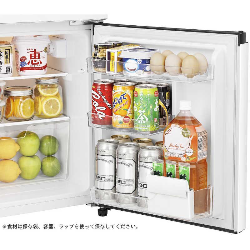 ハイセンス（HISENSE） 冷蔵庫 2ドア ホワイト 2ドア 右開き 87L 直冷