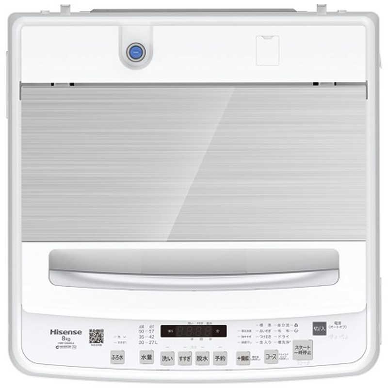 ハイセンス（HISENSE） 全自動洗濯機 洗濯8.0kg ホワイト HW-DG80J