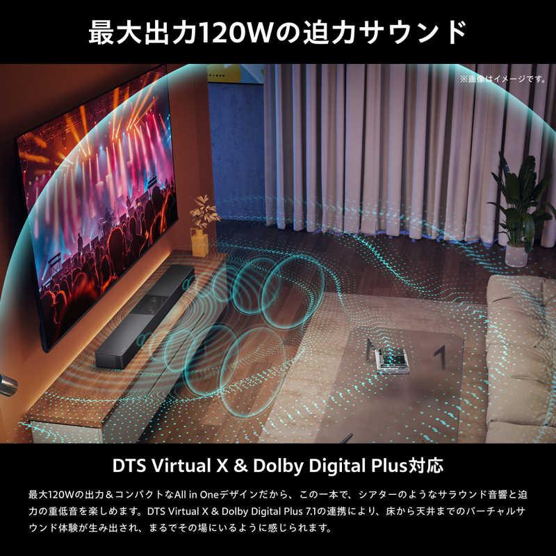 ハイセンス（HISENSE） ホームシアター(サウンドバー) ［2.1ch