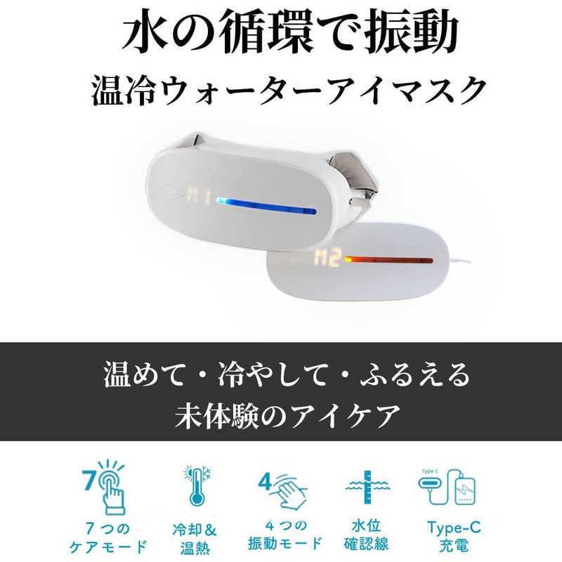 ウェザリージャパン AURAI Vision Plus ホット＆クール ウォーターアイ