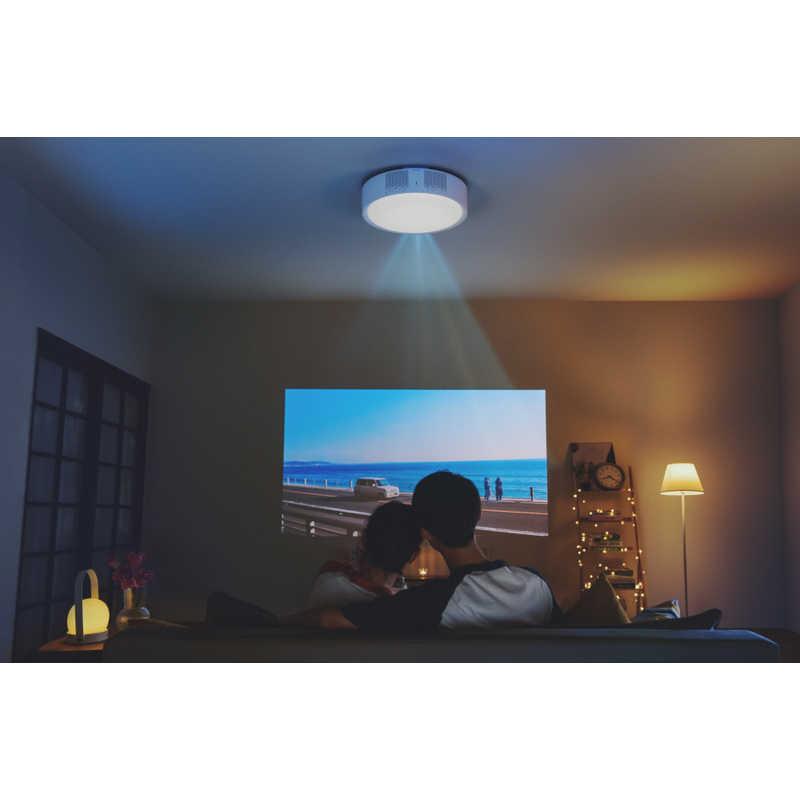 ALADDINX シーリングプロジェクター Aladdin X2 Light ( アラジン