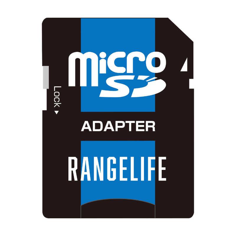 レンジライフ Switch用microSDカード UHS-I 256GB RL-SW5163 : コジマ
