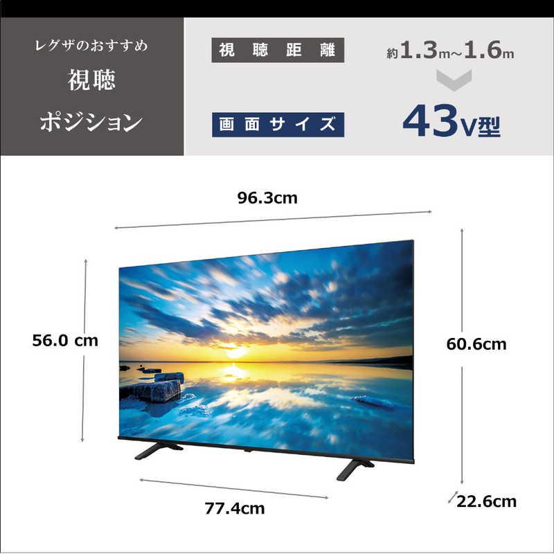 TOSHIBA（東芝） TVS REGZA 液晶テレビ REGZA レグザ E350Mシリーズ