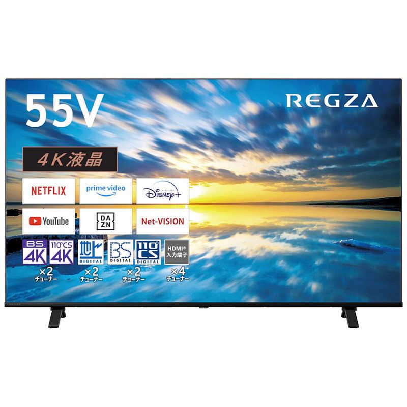 TOSHIBA（東芝） TVS REGZA 液晶テレビ REGZA レグザ E350Mシリーズ
