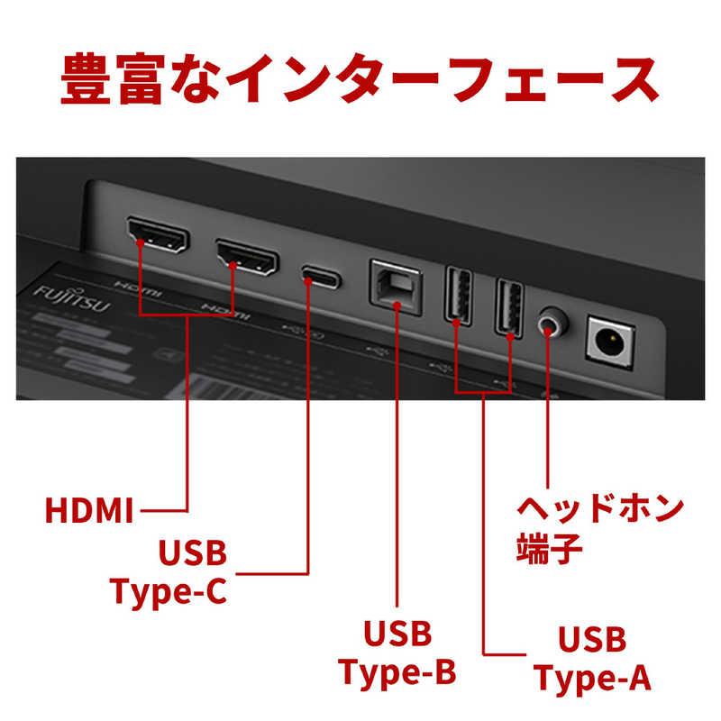 富士通（FUJITSU） FUJITSU PCモニター ［27型 /4K(3840×2160) /ワイド