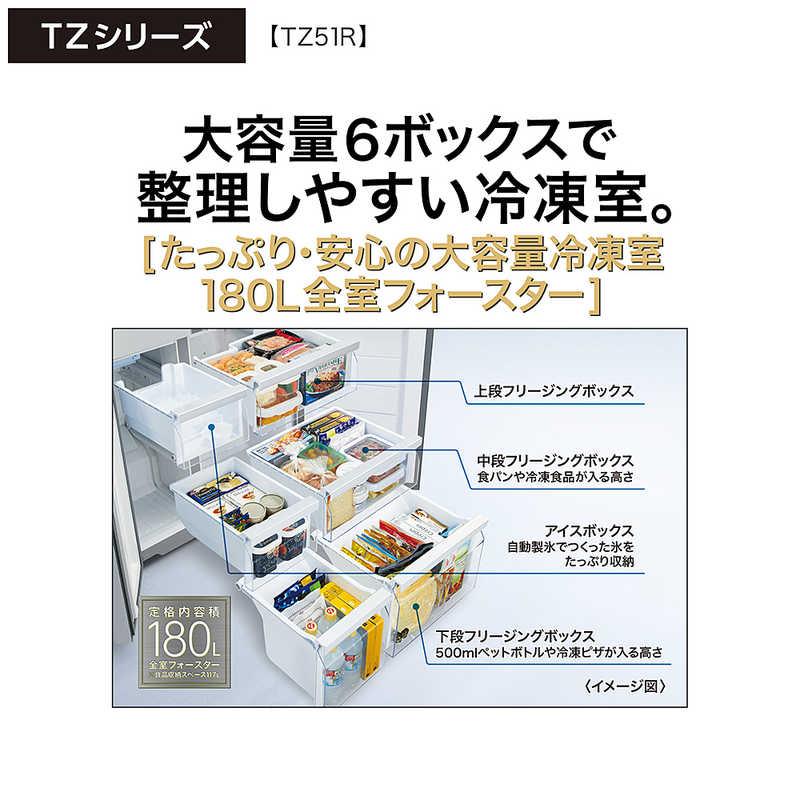 アクア AQUA 冷蔵庫 4ドア 512L フレンチドア(観音開き) 幅83cm サテン