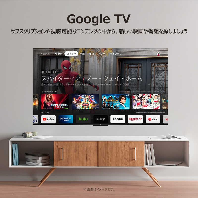 TCL 液晶テレビ P7Kシリーズ [ 50V型 / 4Kチューナー内蔵 YouTube 対応