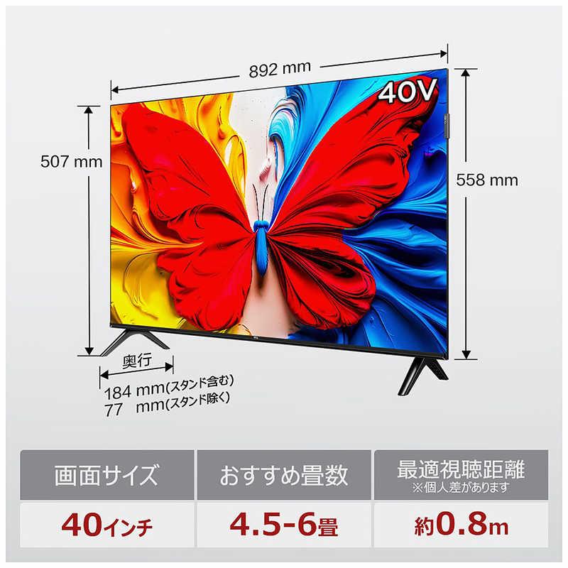 TCL 量子ドット 液晶テレビ S5Kシリーズ [ 40V型 / フルハイビジョン