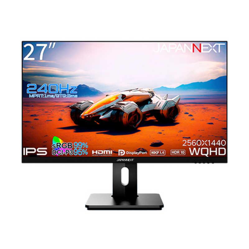 JAPANNEXT ゲーミングモニター［27型 /WQHD(2560×1440) /ワイド］ JN