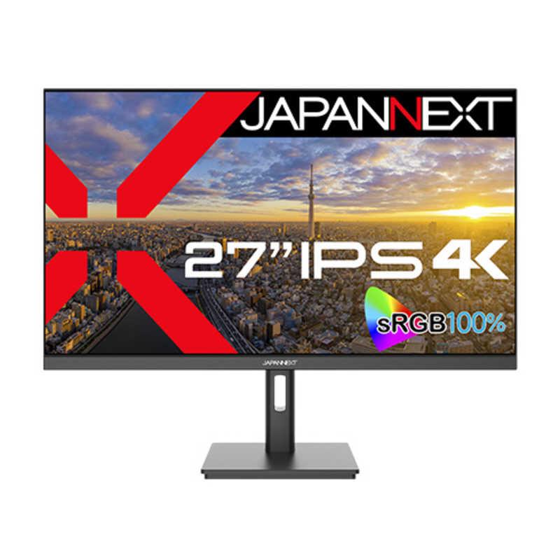 JAPANNEXT 液晶モニター HDMI DP HDR sRGB100％ PBP/PIP対応 ［27型