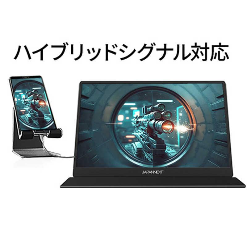 JAPANNEXT モバイルゲーミングモニター JN-MD-173GT240FHDR 17.3インチ