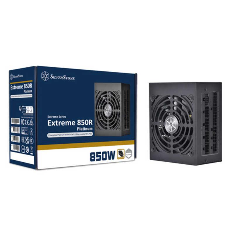 SILVERSTONE PC電源 Extreme 850R Platinum［850W /SFX /Platinum