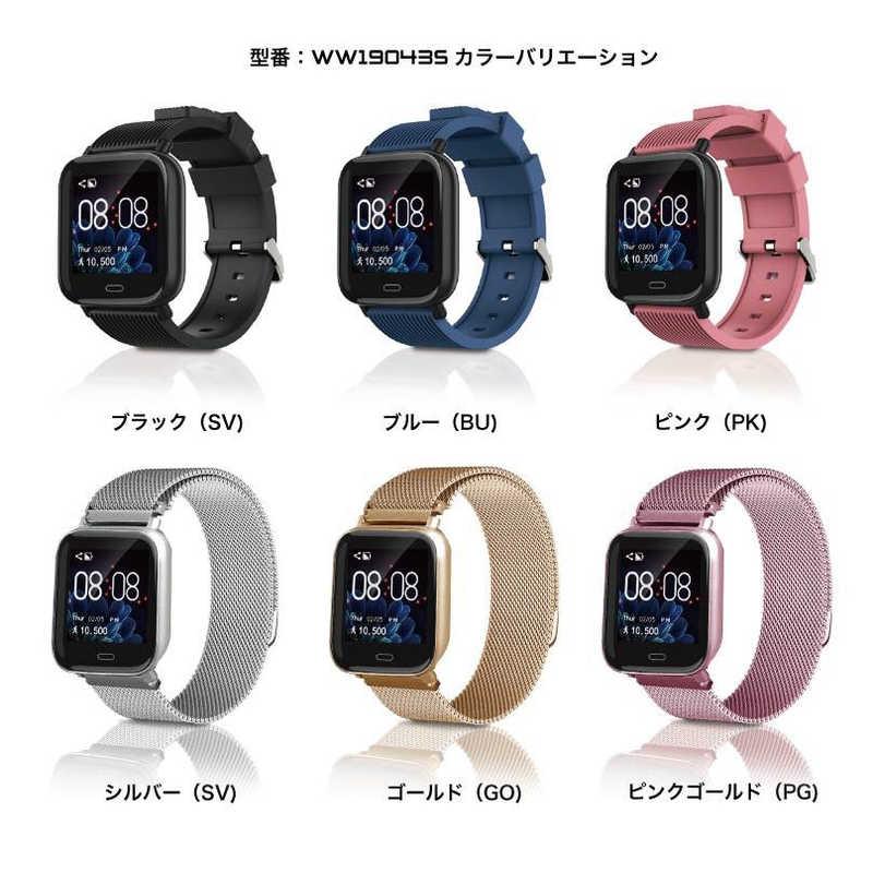 アリアス スマートウォッチ ピンクゴールド WW19043-PG : コジマYahoo