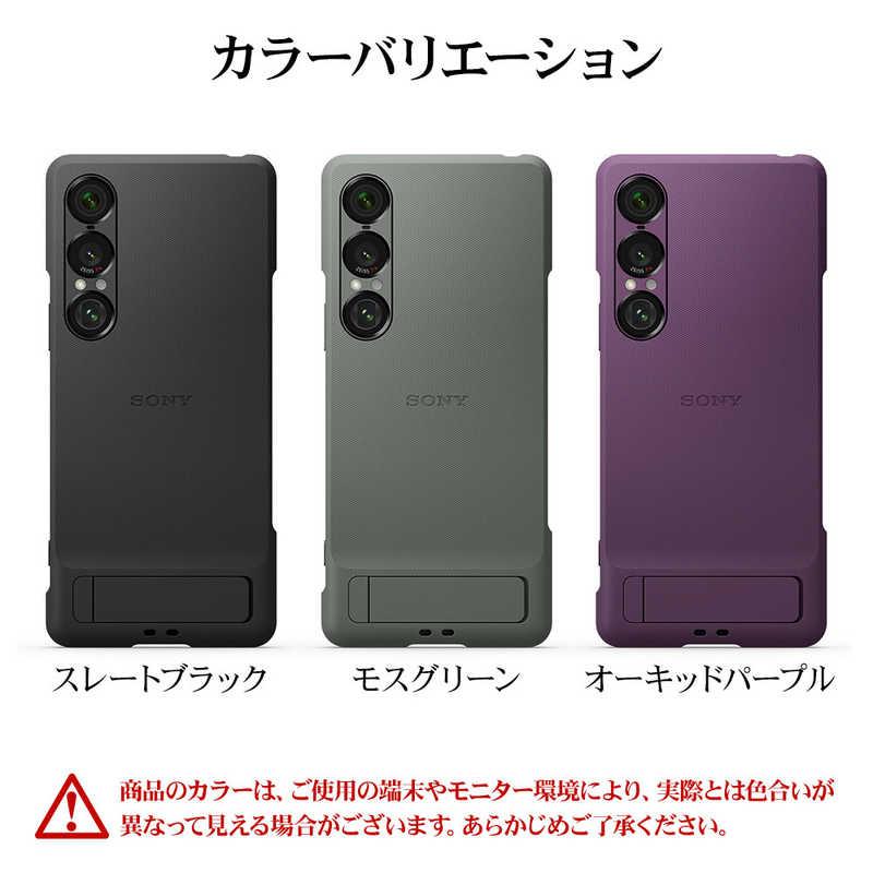 ソニー SONY Style Cover with Stand for Xperia 1VII BK ソニー