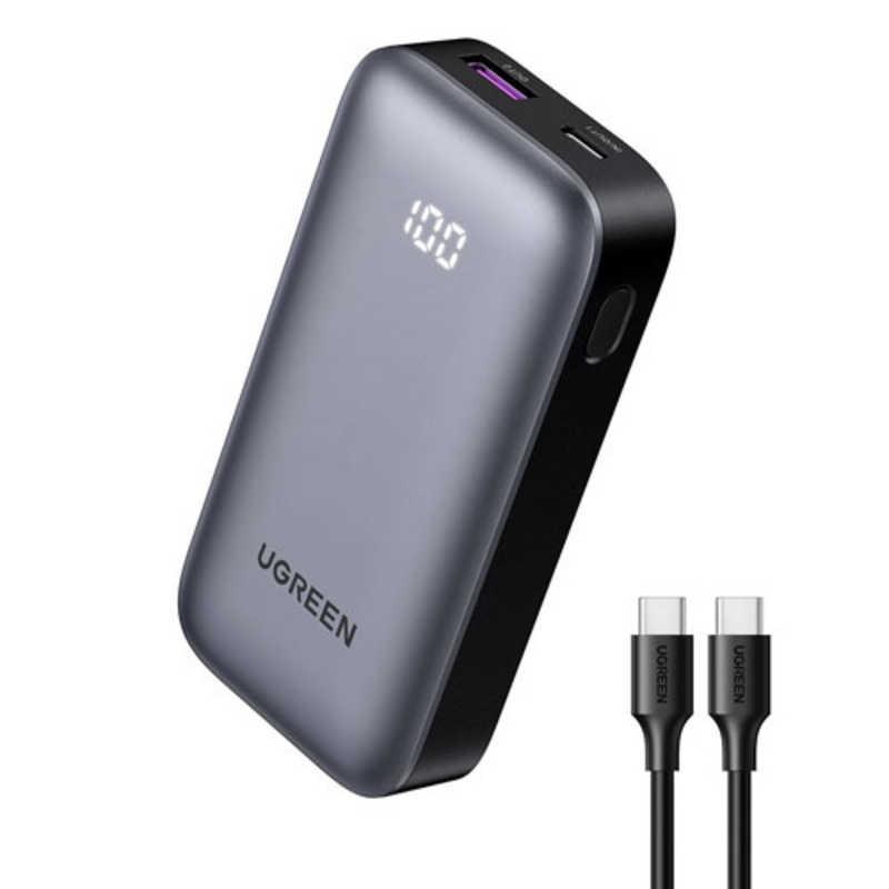 UGREEN 10000mAh 急速充電モバイルバッテリー 30W グレー USB-C to USB