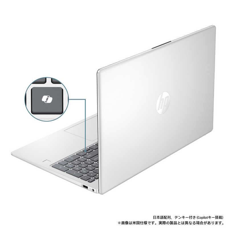 HP ノートパソコン ［15.6型 / Windows11 Home intel Core 5 メモリ
