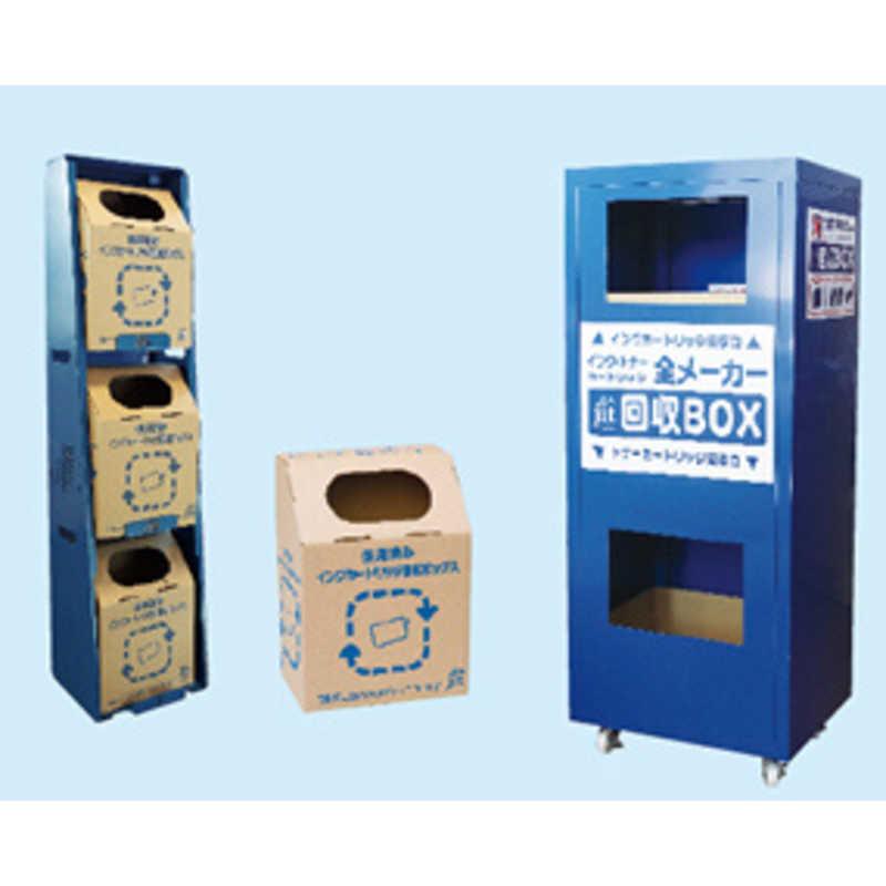 ジット リサイクルインクカートリッジ エプソン KAM-6CL-M プリンター