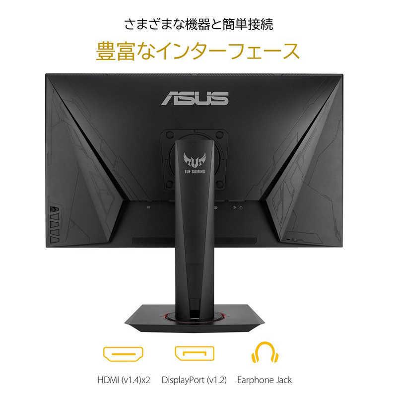 ASUS（エイスース） ゲーミングモニター 27型/ フルHD(1920×1080