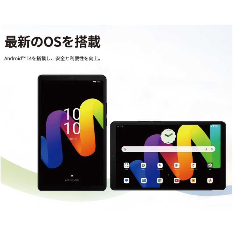 TCL TAB 8 [8インチ/Wi-Fiモデル/ストレージ：64GB] 8188X1 : コジマ
