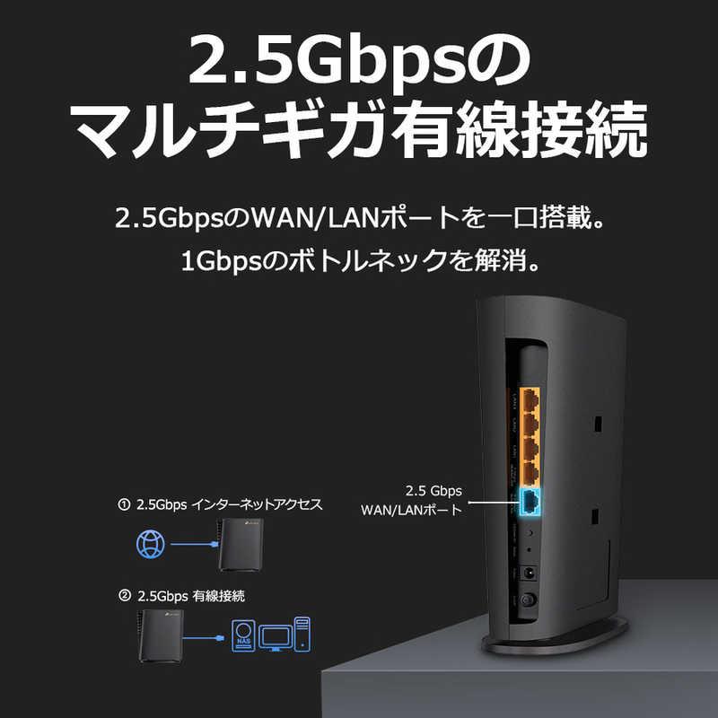 TP-Link TPLINK WiFi 6E 無線LANルーター 6GHz対応