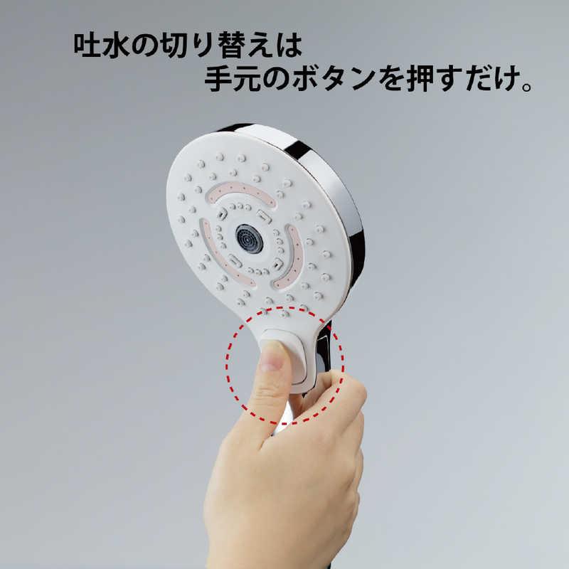 TOTO ミストシャワー SYAWLA(シャウラ) ローズトープ THYC96-1