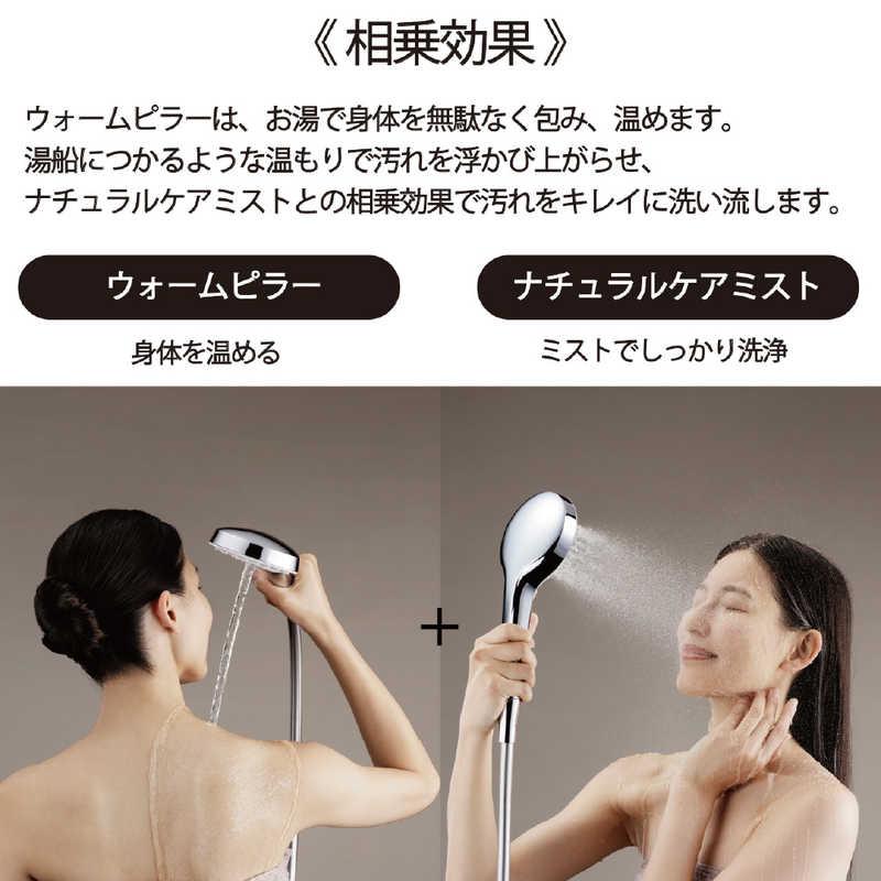 TOTO ミストシャワー SYAWLA(シャウラ) サンドベージュ THYC96-2