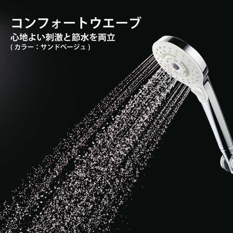 TOTO ミストシャワー SYAWLA(シャウラ) サンドベージュ THYC96-2