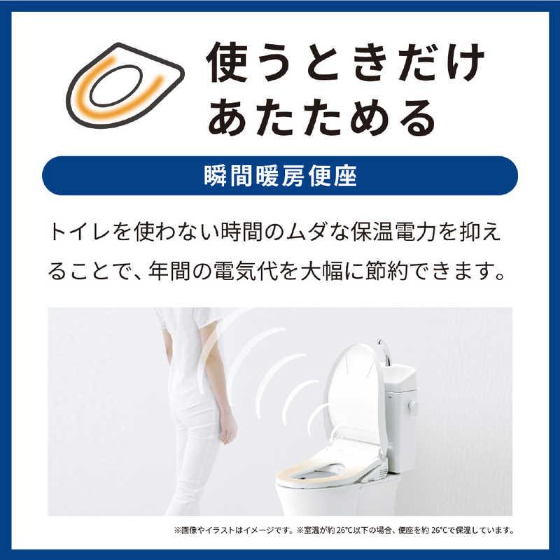 TOTO 温水便座 ウォシュレット KMシリーズ ［瞬間式］ パステル