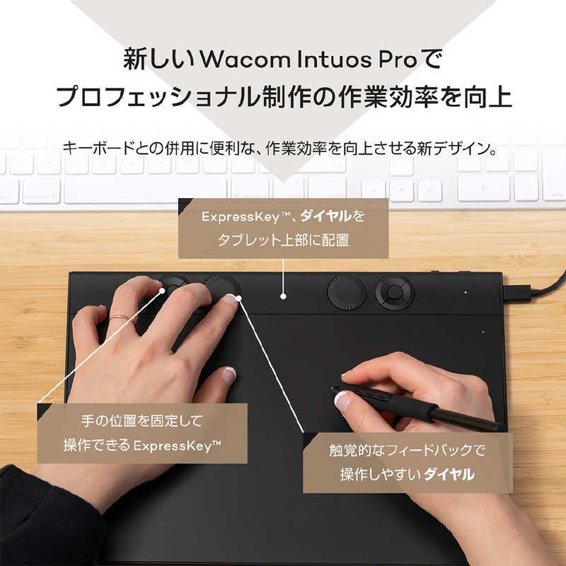 WACOM Intuos Pro medium (2025) ペンタブレット [W291xD206xH4〜7mm