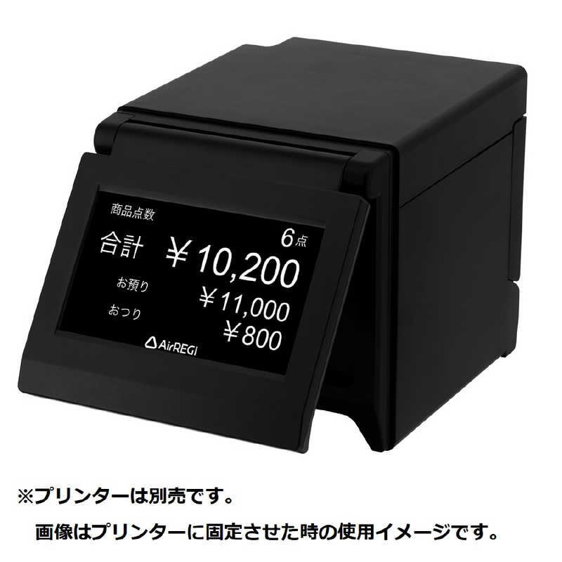 セイコーインスツル エアレジ対応 (RP-Fシリーズ用)カスタマー