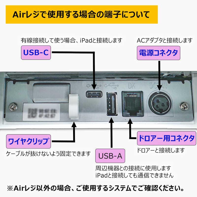 セイコーインスツル Airレジ対応レシートプリンター ブラック RP-F10