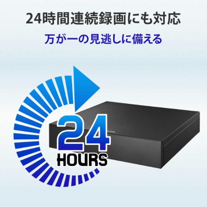 IOデータ 24時間連続録画/4K対応録画用外付けHDD ［6TB /据え置き型