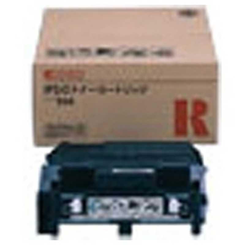 リコー（RICOH） 「純正」トナーカートリッジ タイプ85A 509295 トナー