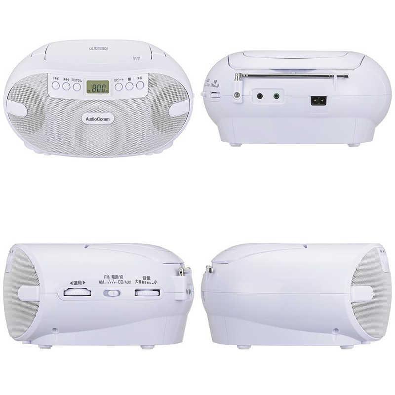 オーム電機 ポータブルCDラジオ AudioComm ワイドFM対応 RCR-875Z