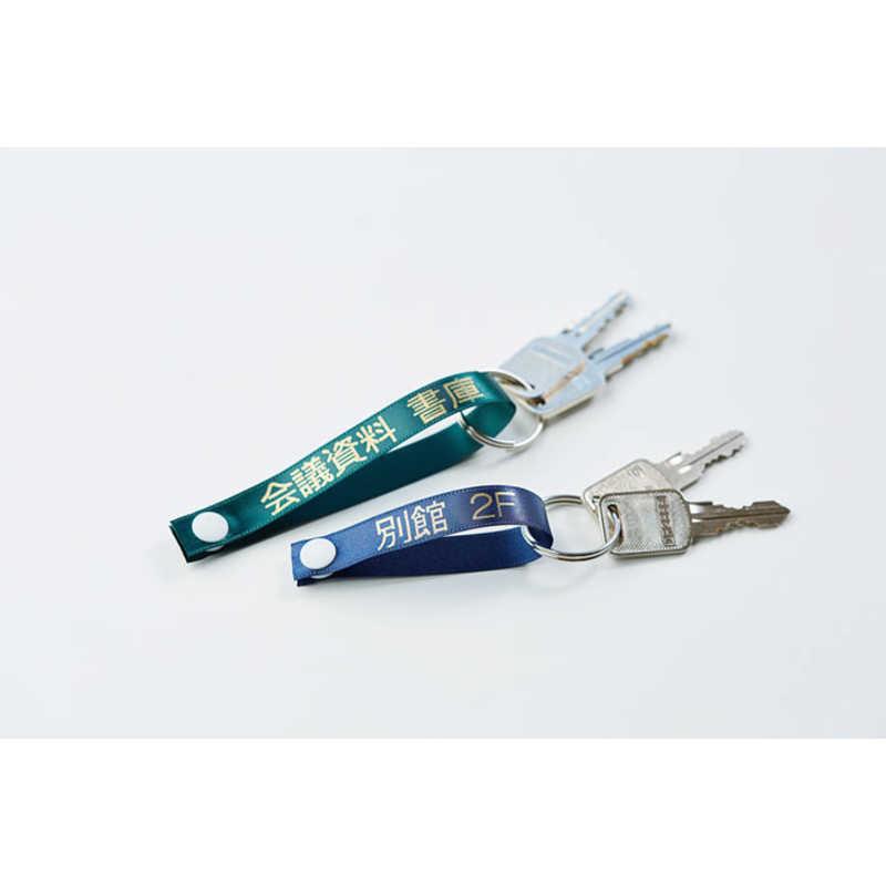 KING JIM（キングジム） ラベルライター「テプラ」PRO SR370 : コジマ