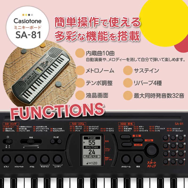 CASIO（カシオ） ミニキーボード Casiotone ブラック ［44ミニ鍵盤