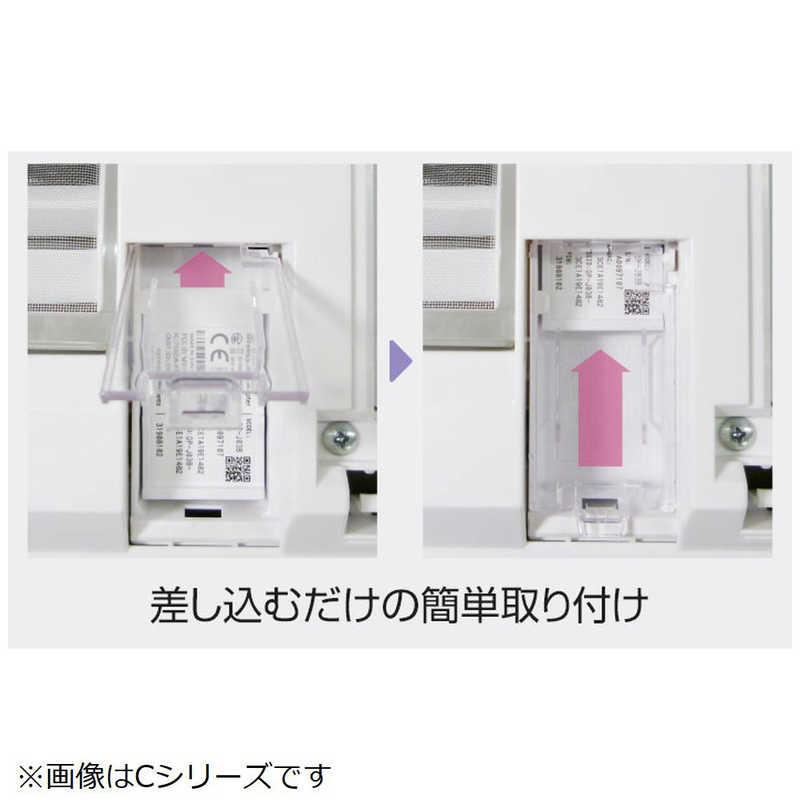 富士通（FUJITSU） ゼネラル GENERAL 別売り品無線LANアダプター