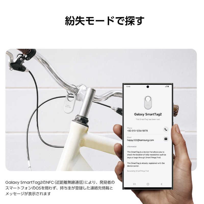 GALAXY 紛失防止タグ Smart Tag2 1 Pack White EI-T5600BWEGJP