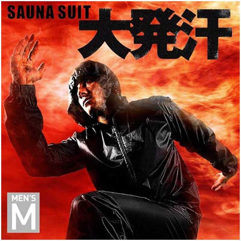 reversal サウナスーツ ブラック M reversal サウナスーツブラックM