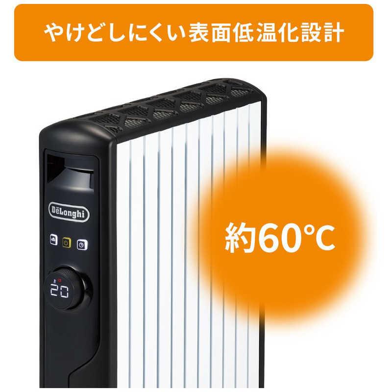 デロンギ（DeLonghi） マルチダイナミックヒーター -BK ［最大13畳
